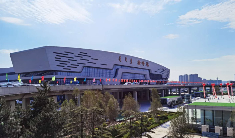 Chifeng Station.